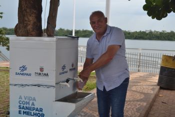 32º PESCA AO PACU - 2025