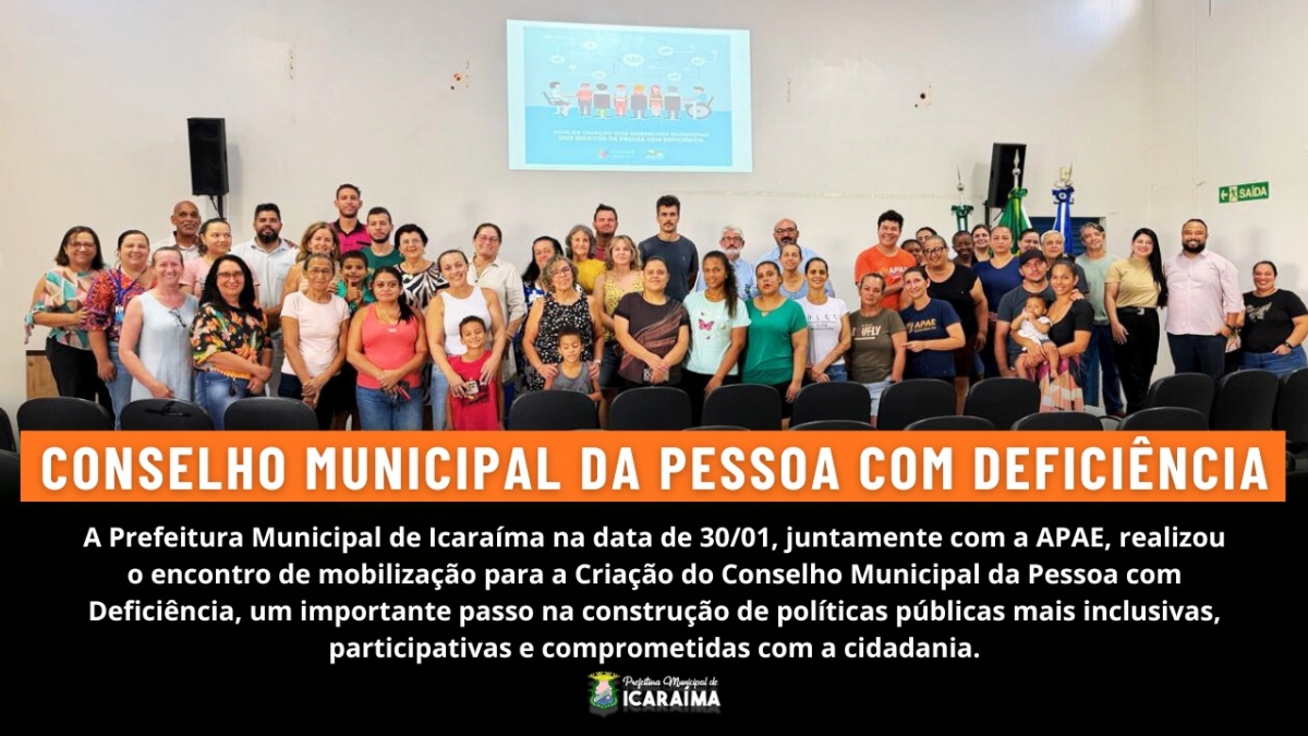 CONSELHO MUNICIPAL DA PESSOA COM DEFICIÊNCIA